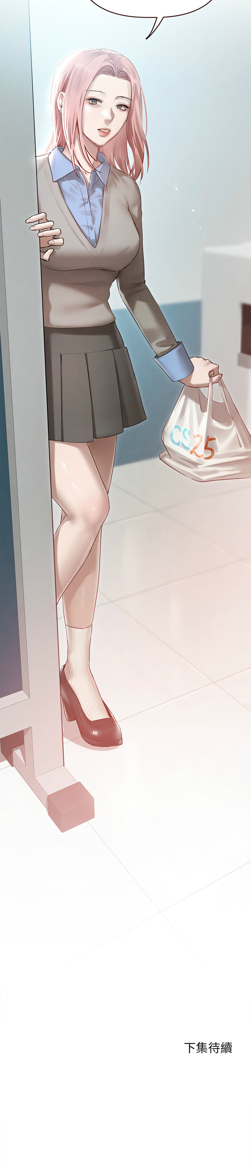 想知道妳的一切 1-12 END page 117 - big breasts webtoon hentai manga - read online free