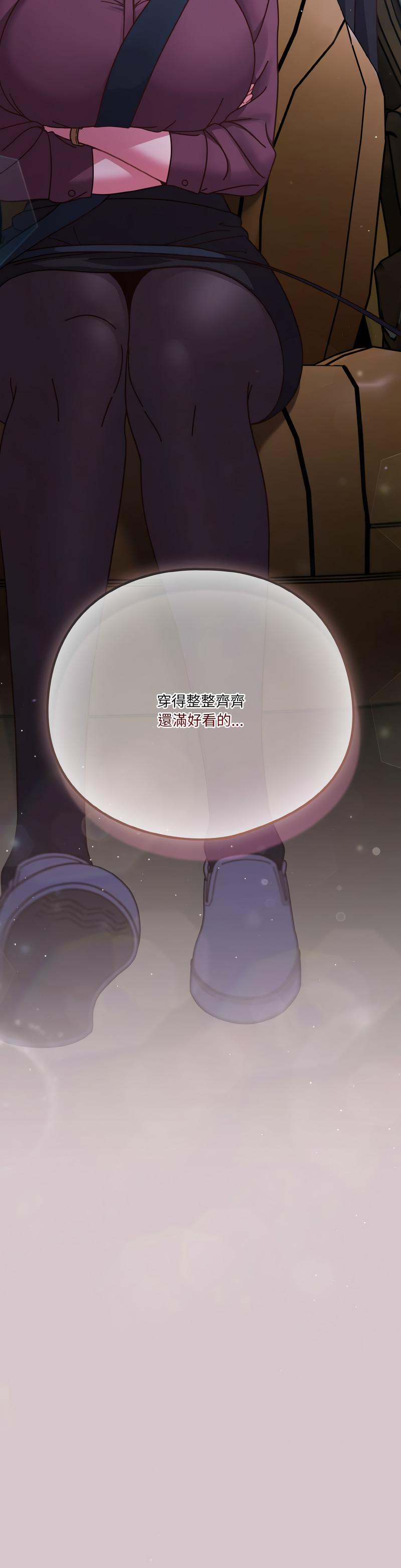 天降美差  | 天上掉下來的爽缺 1-45 END page 468 - big breasts full color hentai manga - read online free