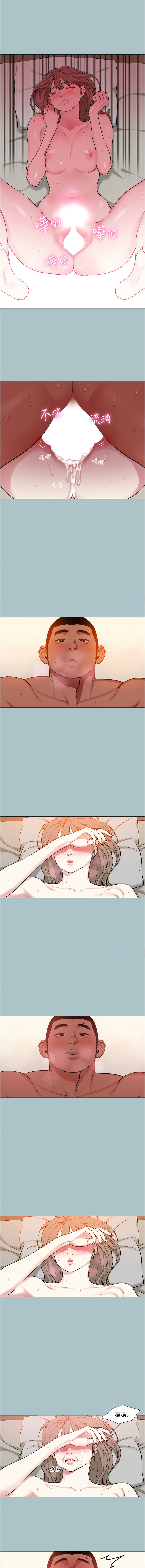 进击的巨根 | 進擊的巨根 1-36 END page 146 - big breasts webtoon hentai manga - read online free