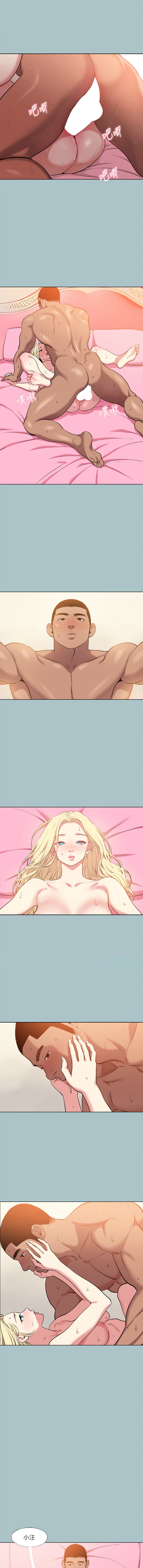 进击的巨根 | 進擊的巨根 1-36 END page 344 - big breasts webtoon hentai manga - read online free