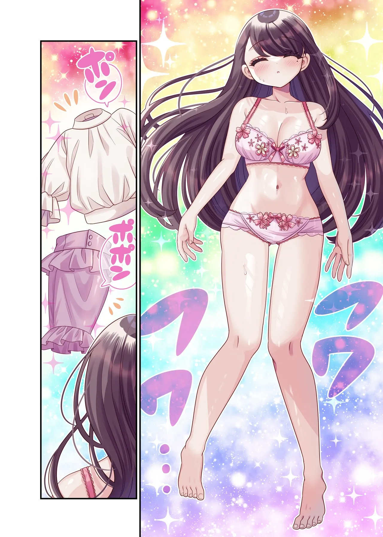 TS Matching Appli ga Kaeta Ore no Subete | TS Matching App Changed My Everything page 9 original parody - sweating kissing hentai manga - read online free