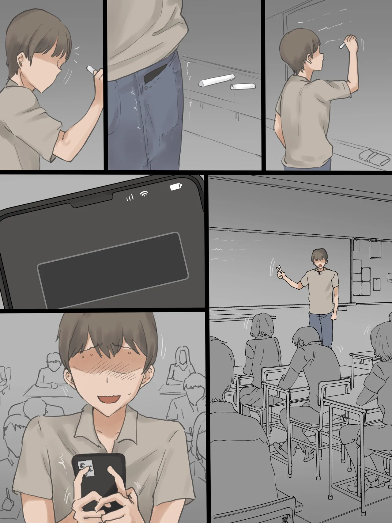 PLAY page 22 original parody - sweating kissing hentai manga - read online free