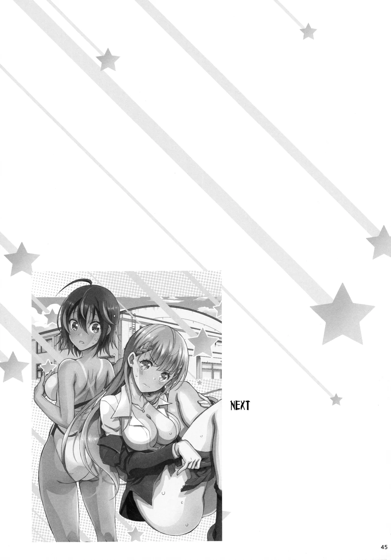 BOKUTACHIHA KEKKYOKU URUKAGA KAWAII page 44 featuring nariyuki yuiga bokutachi wa benkyou ga dekinai parody - sole male nakadashi hentai manga - read online free