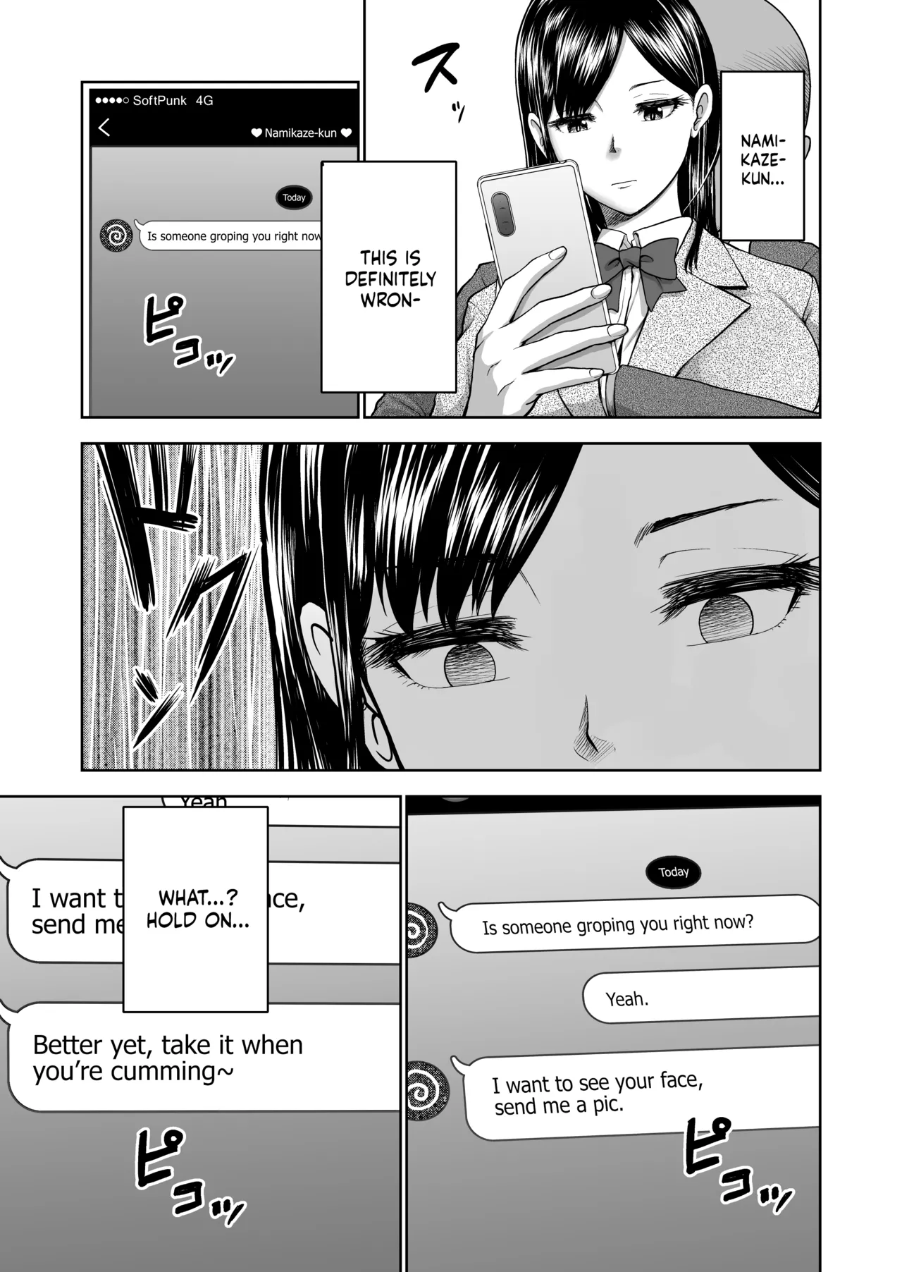 Muhyoujou Kanojo no Egao Switch | The Smile Switch of an Expressionless Girl - Page 11