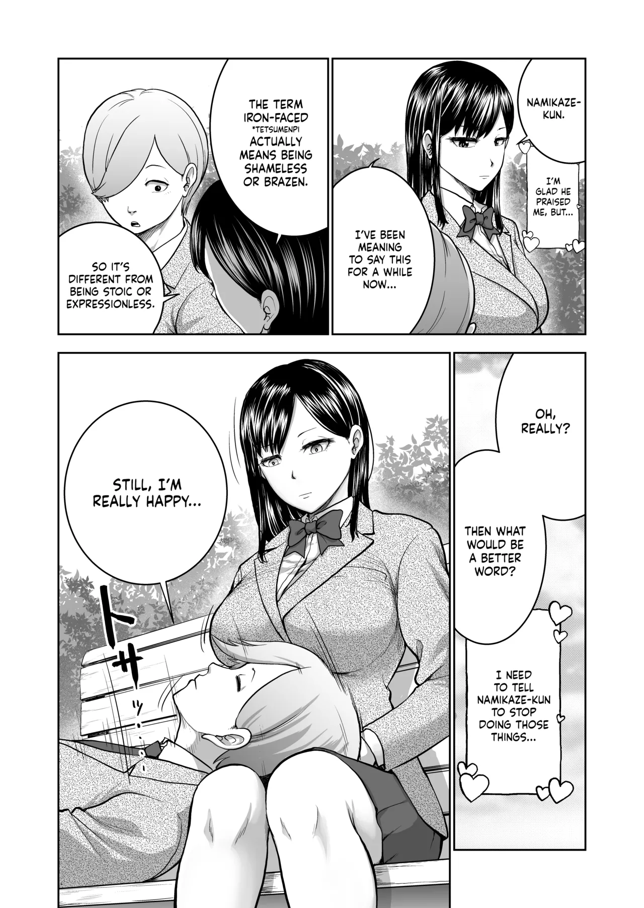 Muhyoujou Kanojo no Egao Switch | The Smile Switch of an Expressionless Girl page 16 original parody - sweating kissing hentai manga - read online free