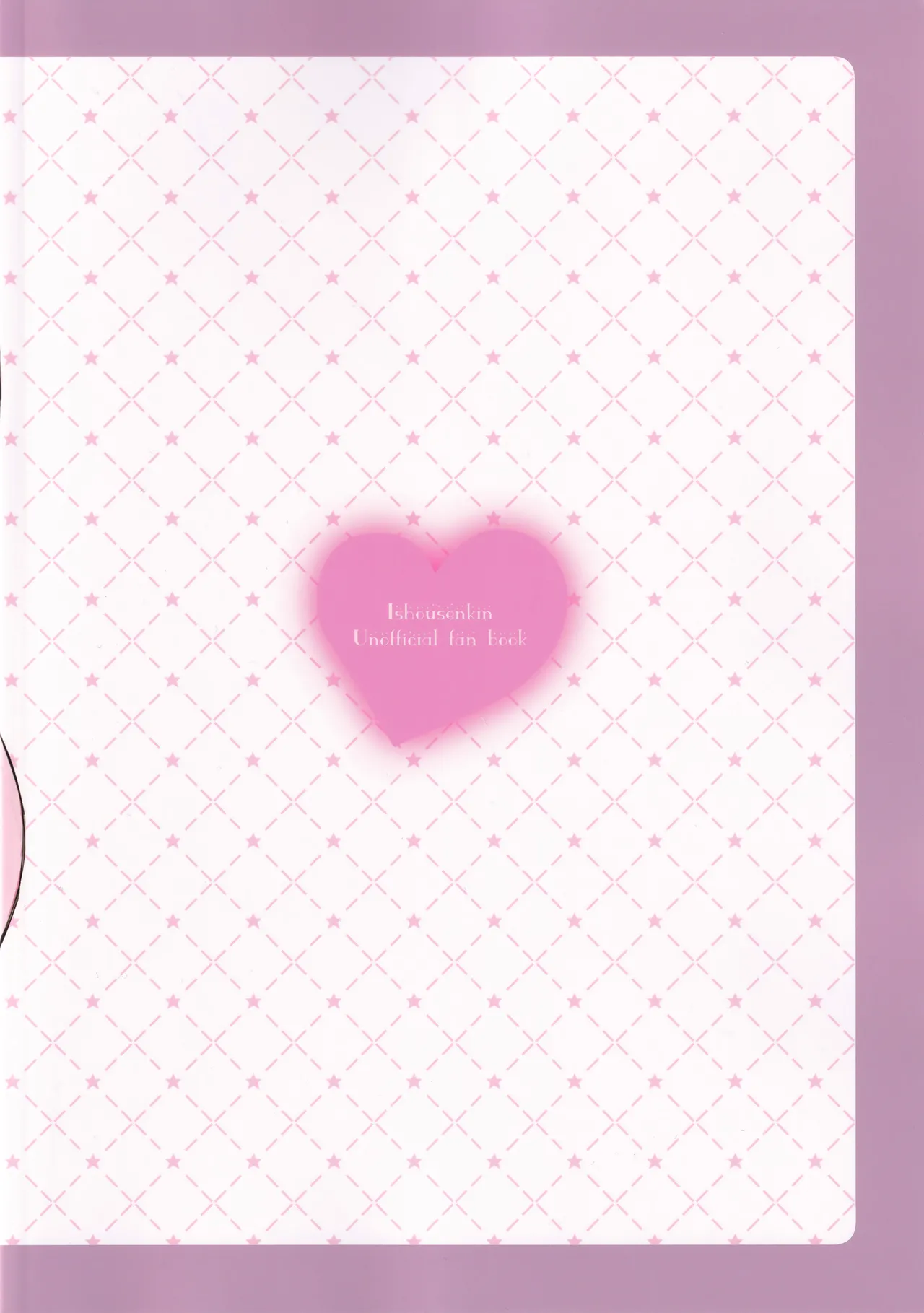 ST☆R: Strike it Rich: Drink, but don't get too drunk! page 25 featuring hina hongou isshou senkin parody - yuri females only hentai manga - read online free