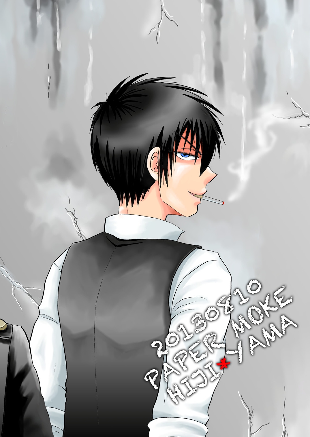 その犬、狼につき - Page 42