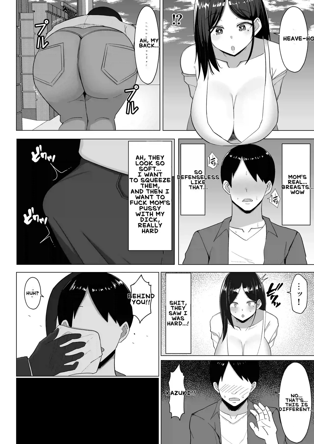 [Mustard Teikoku (Europia)] Kaa-chan to Sex Shinai to Derarenai Heya ~Kuchiurusai Haha to Hankouki no Ore~ | My annoying Mother and I, who's going through rebellious Phase [English] [BroadHareBreeder] page 11 original parody - sole female sole male hentai manga - read online free