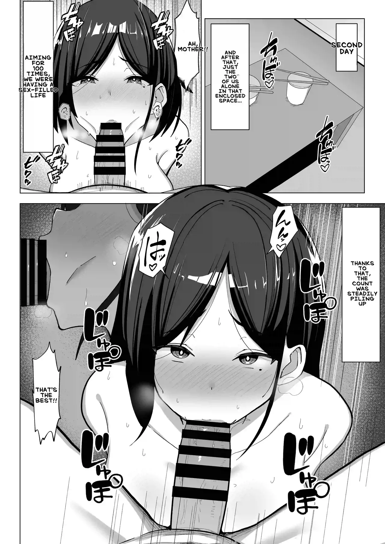 [Mustard Teikoku (Europia)] Kaa-chan to Sex Shinai to Derarenai Heya ~Kuchiurusai Haha to Hankouki no Ore~ | My annoying Mother and I, who's going through rebellious Phase [English] [BroadHareBreeder] page 49 original parody - sole female sole male hentai manga - read online free