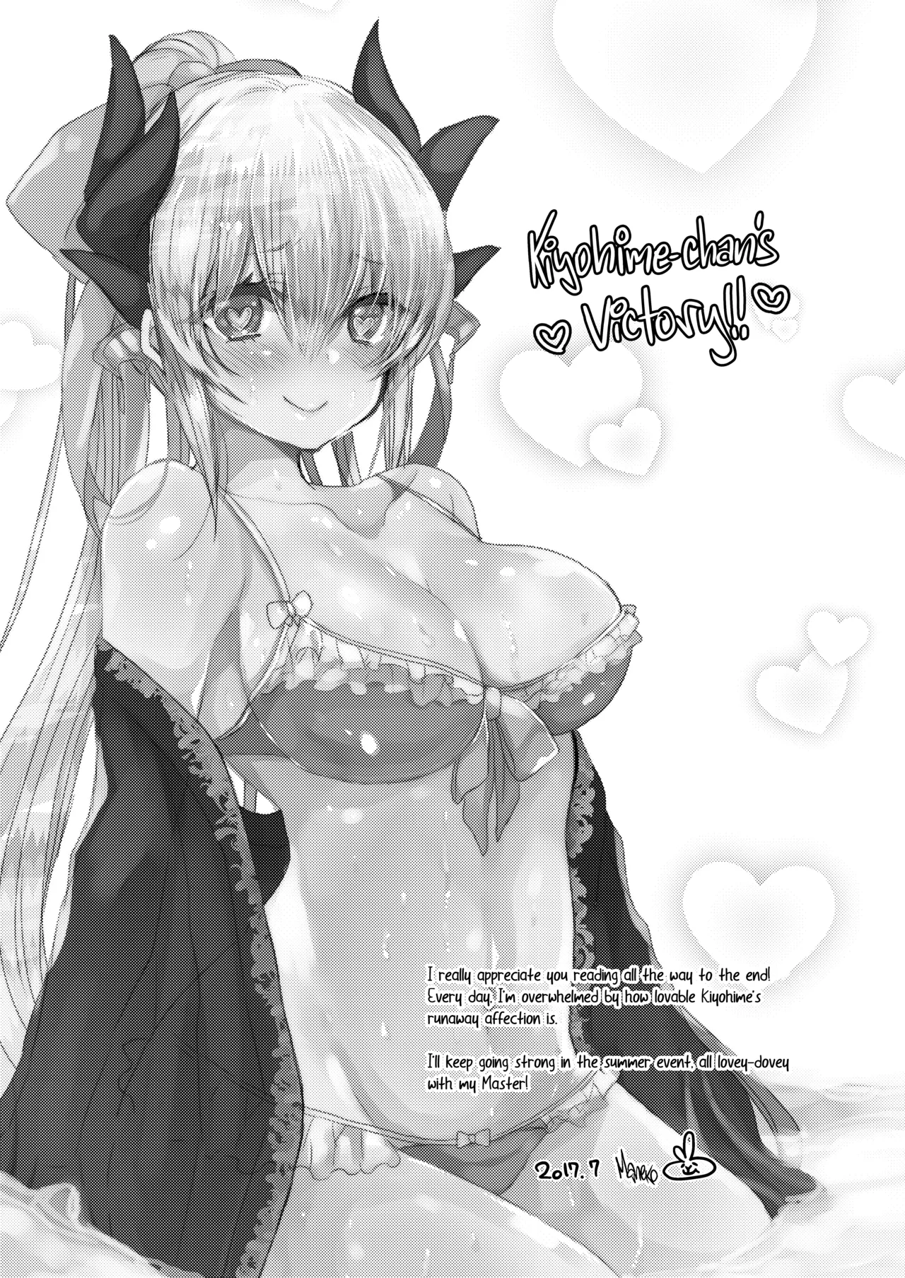 [Mamedaifukuya (Mameko)] Kiyohime-chan to Manatsu no Vacances | Midsummer Vacation with Kiyohime-chan (Fate/Grand Order)  [English] [Black Grimoires] [Digital] page 25 featuring kiyohime fate grand order parody - sole female sole male hentai manga - read online free