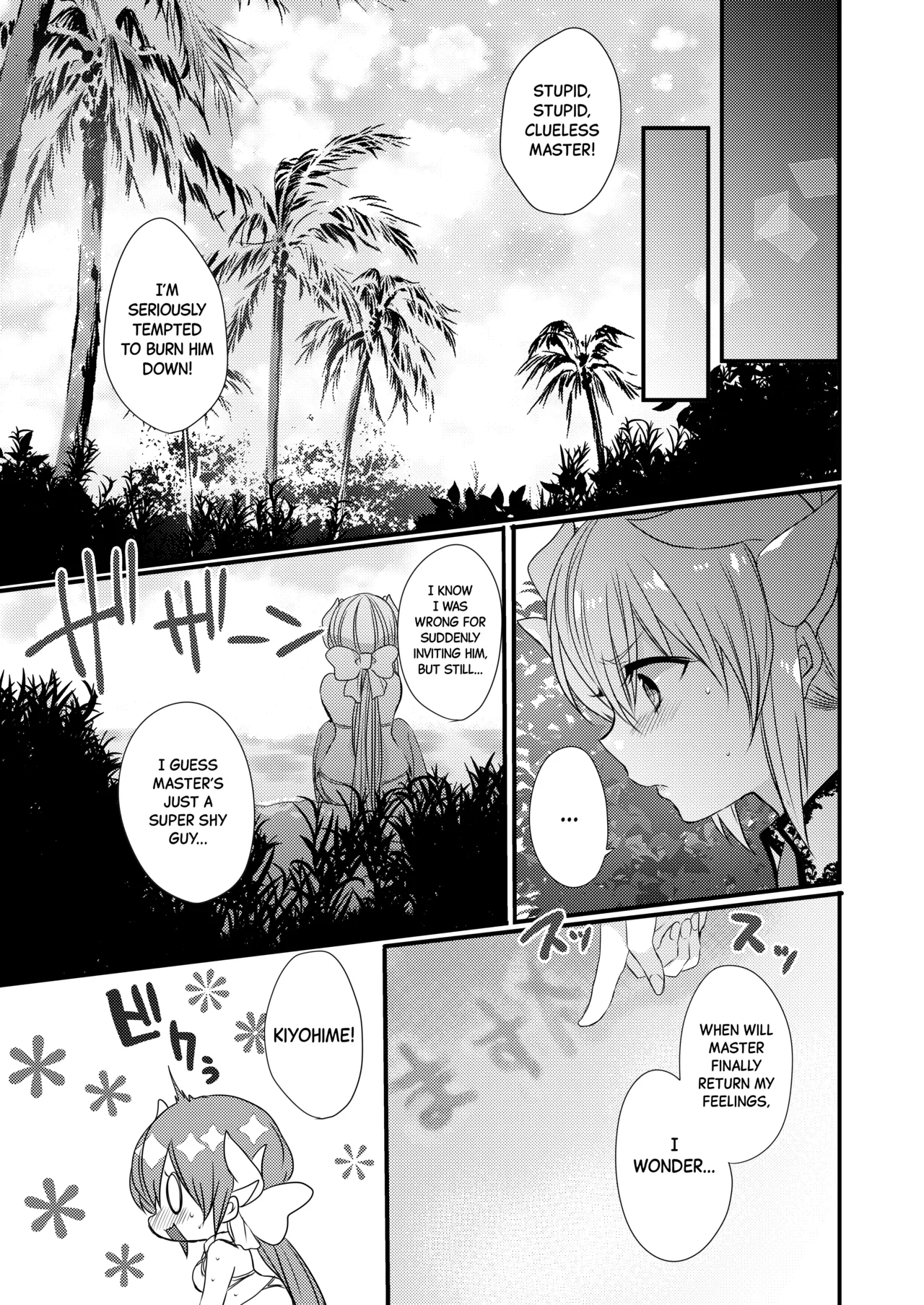 [Mamedaifukuya (Mameko)] Kiyohime-chan to Manatsu no Vacances | Midsummer Vacation with Kiyohime-chan (Fate/Grand Order)  [English] [Black Grimoires] [Digital] - Page 7