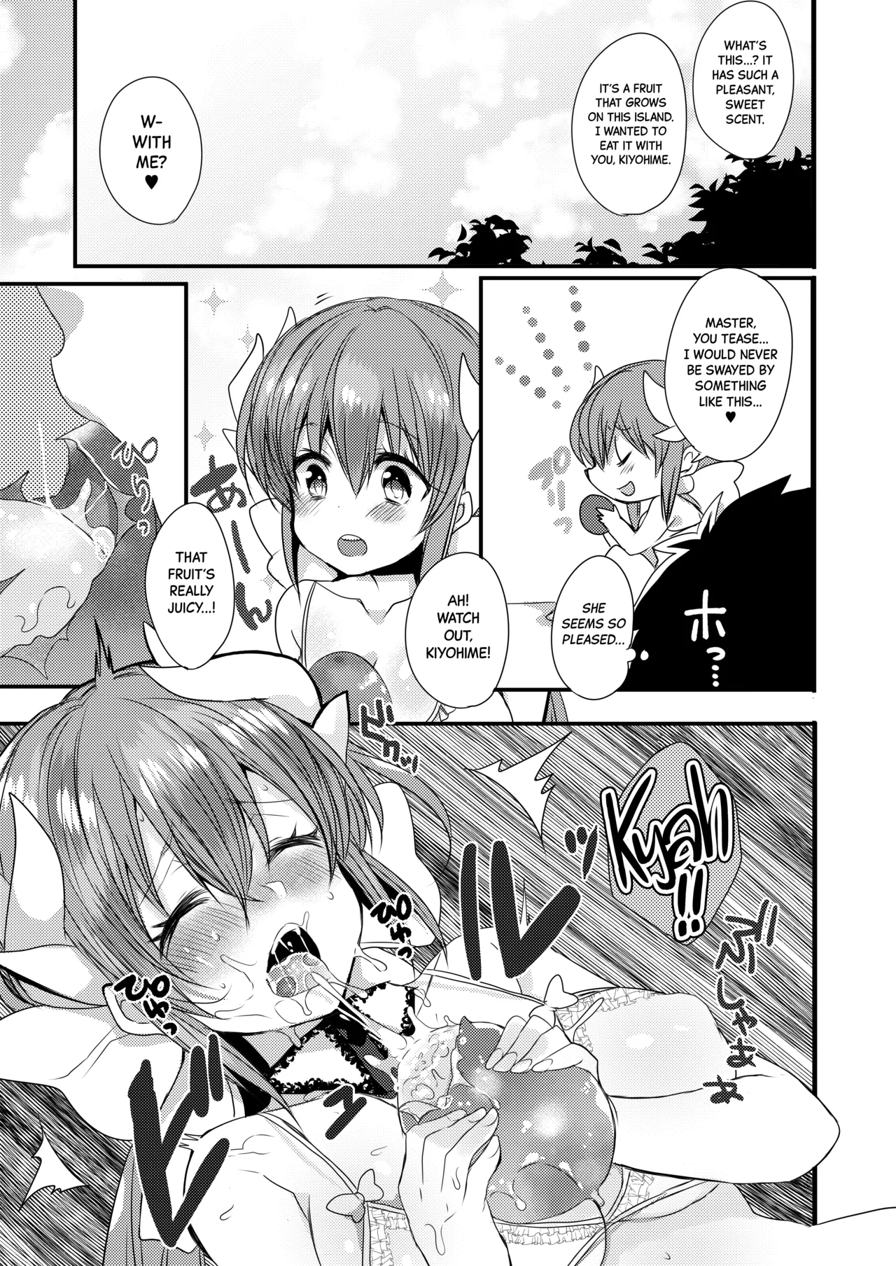 [Mamedaifukuya (Mameko)] Kiyohime-chan to Manatsu no Vacances | Midsummer Vacation with Kiyohime-chan (Fate/Grand Order)  [English] [Black Grimoires] [Digital] - Page 9