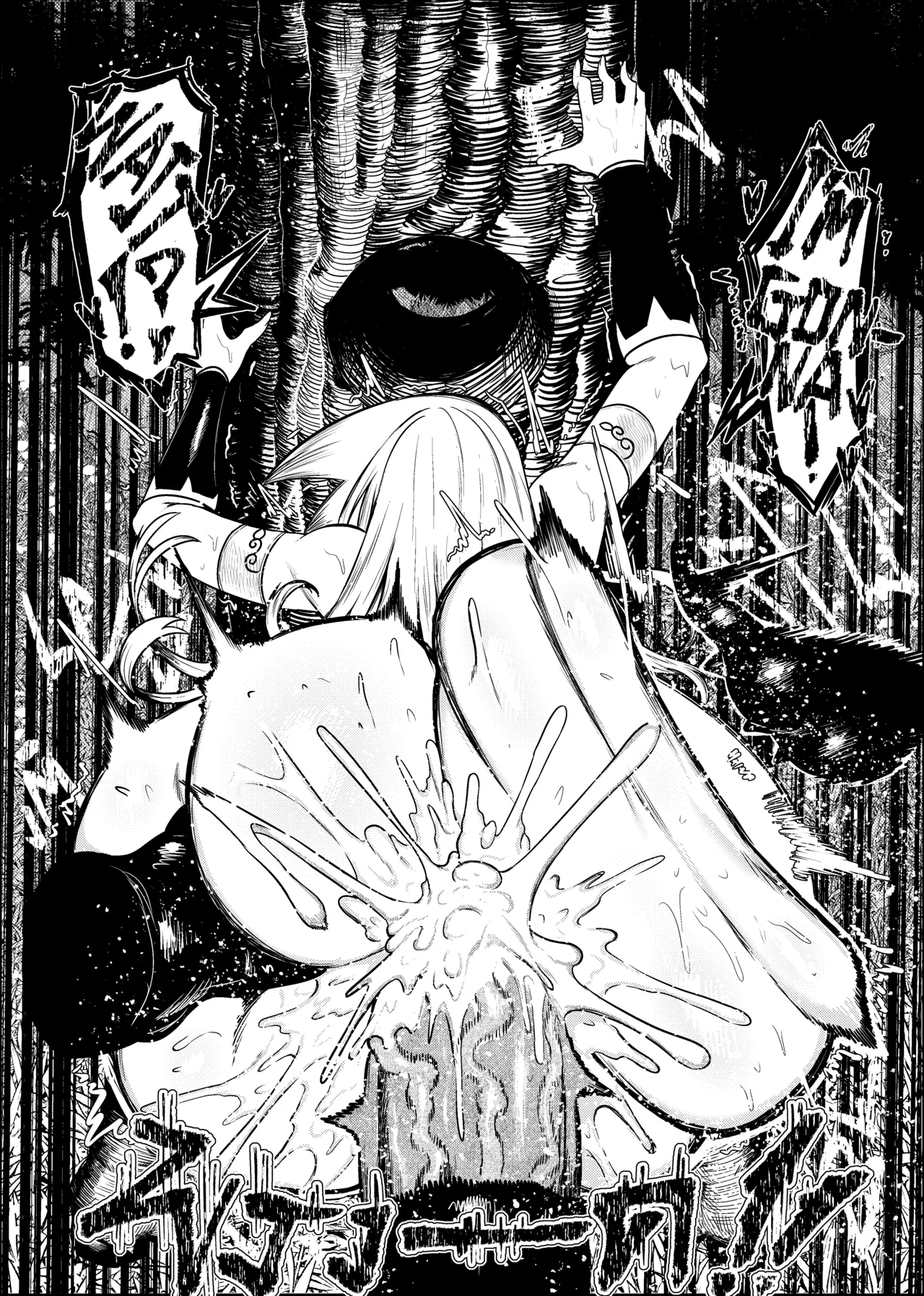 SEMXONTER 1 page 48 original parody - big breasts big nipples hentai manga - read online free