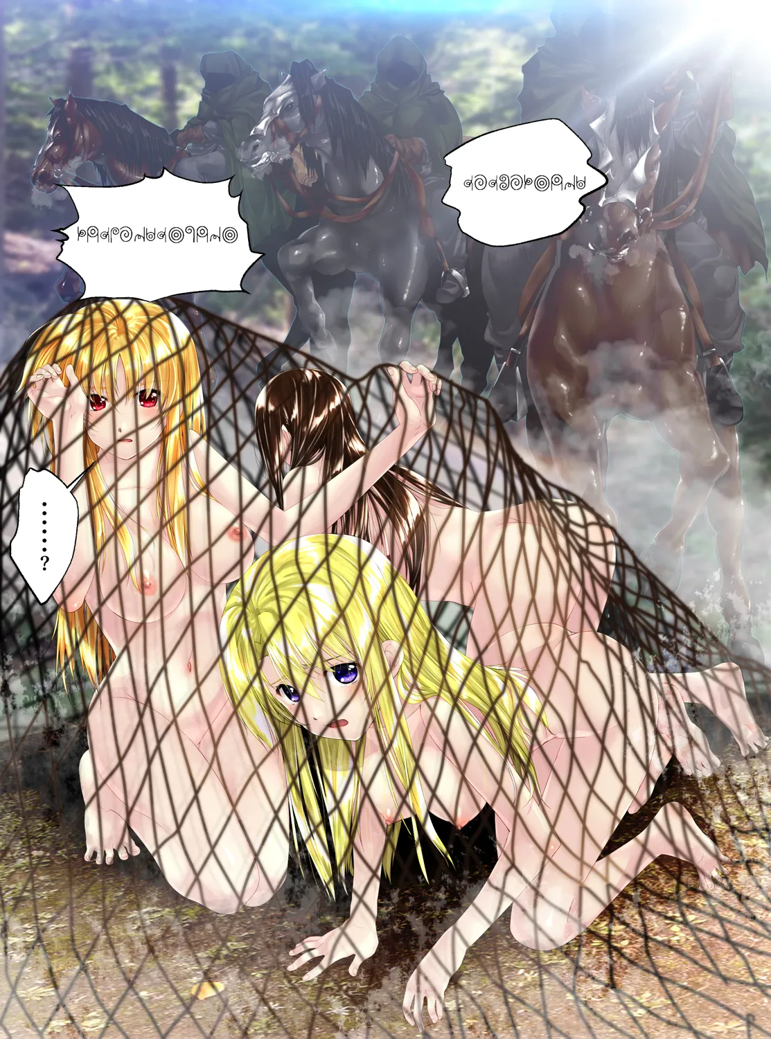 Woman Taxidermy | 女性标本 page 12 featuring carim gracia mahou shoujo lyrical nanoha parody - full color petrification hentai manga - read online free