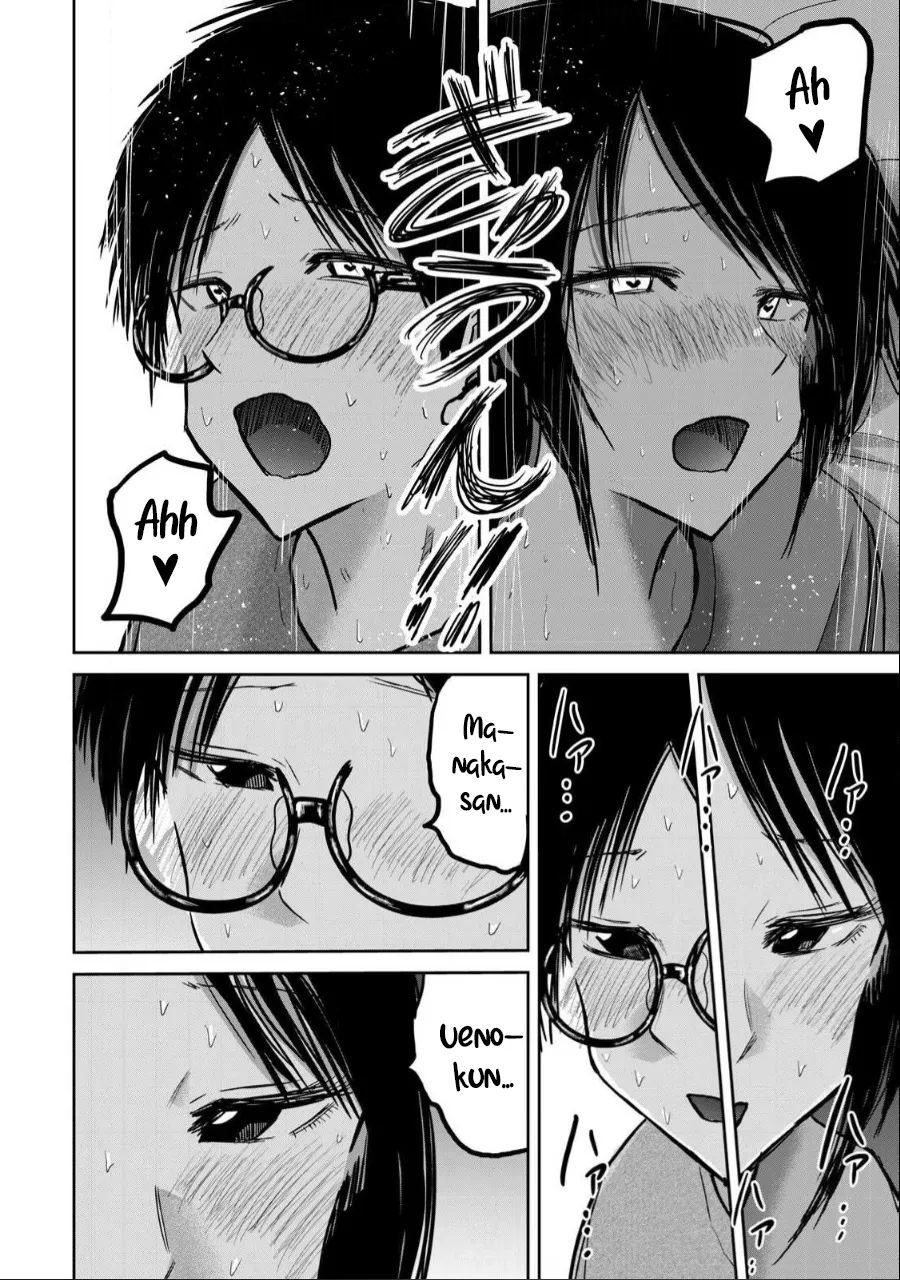 [Nakaura Tomoki] Ueno-kun wa Kaihatsu-zumi Dai 25 wa | Ueno-kun Has Been Developed Chapter 25 [English] page 20 - multi-work series muscle hentai manga - read online free