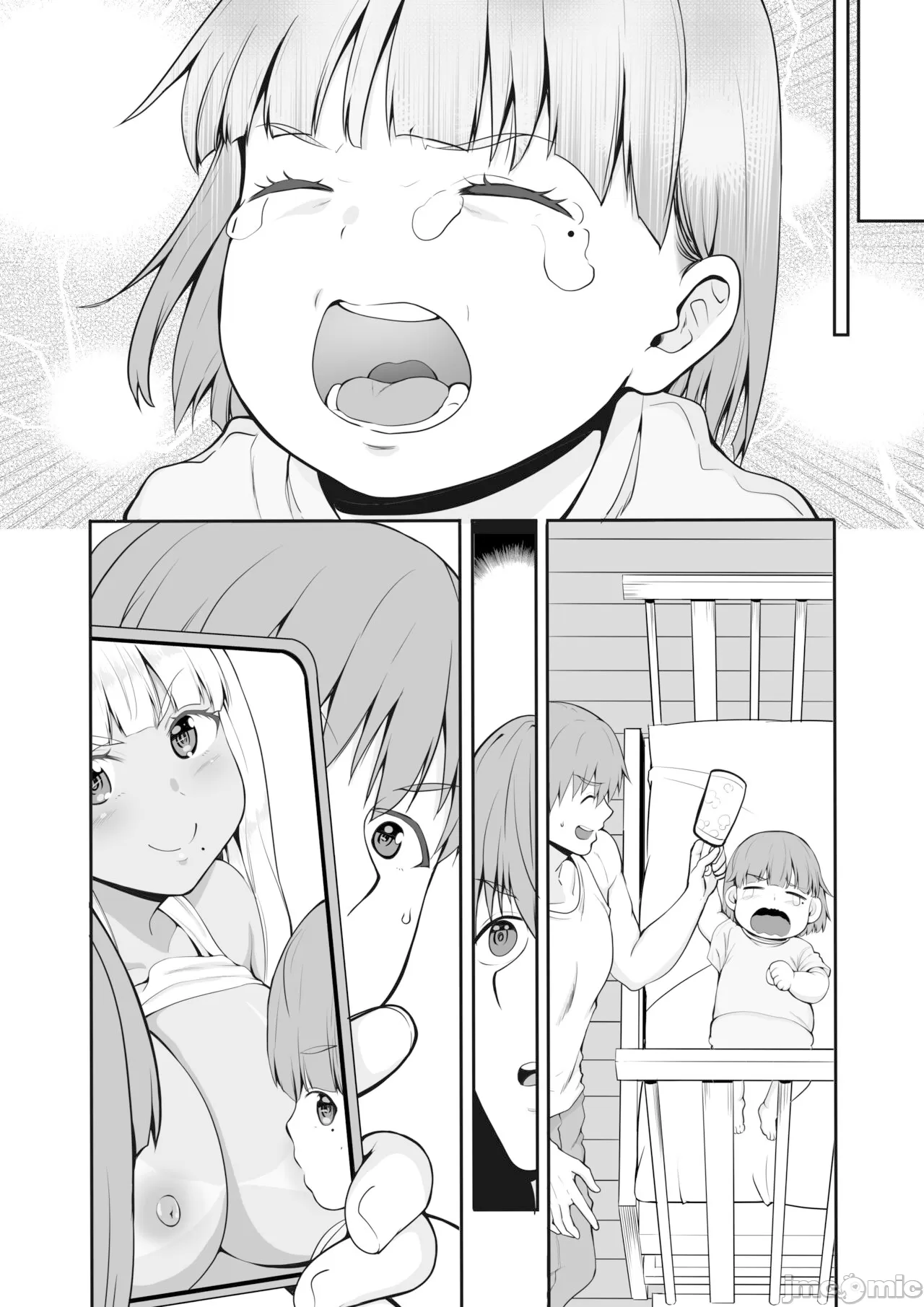 続 田舎の黒ギャルJKと結婚した日常 page 33 original parody - multi-work series watermarked hentai manga - read online free