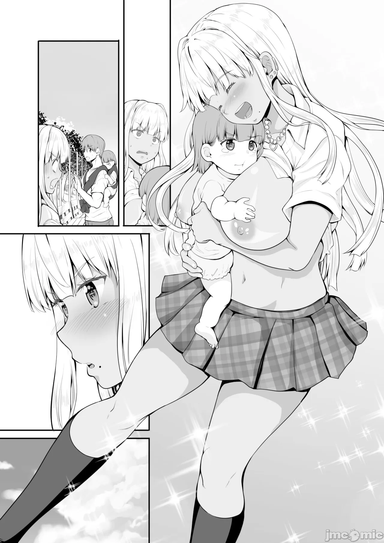 続 田舎の黒ギャルJKと結婚した日常 - Page 42