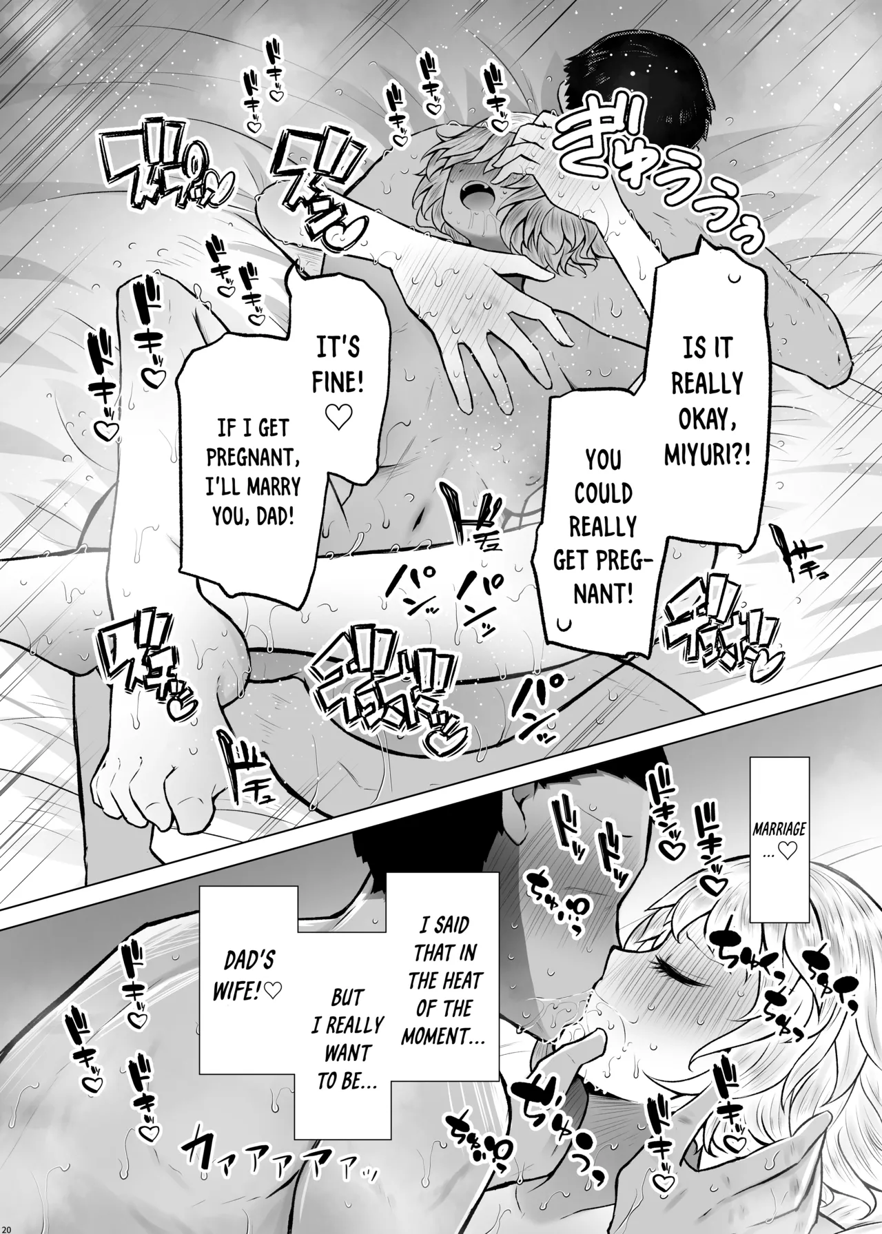 Page 20 of [Furafura Toxin (Arano Oki)] Idensei Shikkan no Risk ga Nai nara Papa to Kozukuri Shite mo Ii yo ne 3 [English] [DKKMD Translations] [Digital]