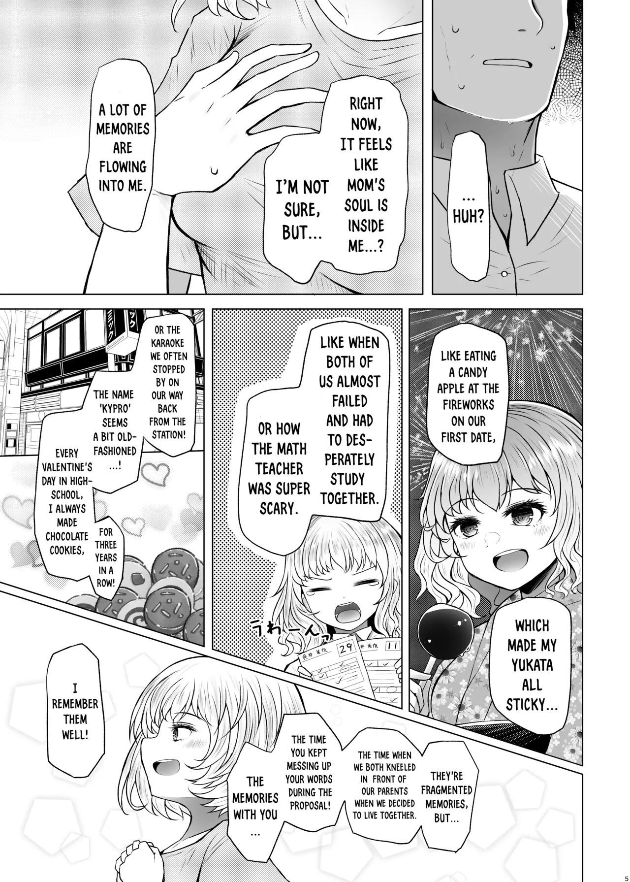 Page 5 of [Furafura Toxin (Arano Oki)] Idensei Shikkan no Risk ga Nai nara Papa to Kozukuri Shite mo Ii yo ne 3 [English] [DKKMD Translations] [Digital]