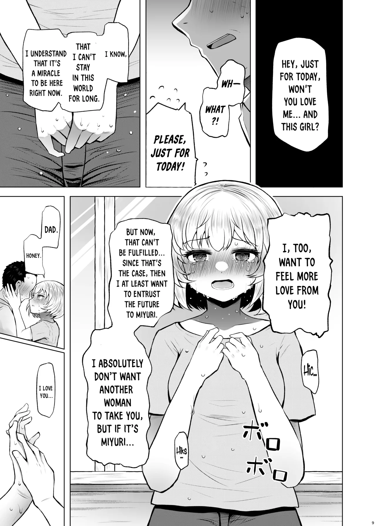 Page 9 of [Furafura Toxin (Arano Oki)] Idensei Shikkan no Risk ga Nai nara Papa to Kozukuri Shite mo Ii yo ne 3 [English] [DKKMD Translations] [Digital]