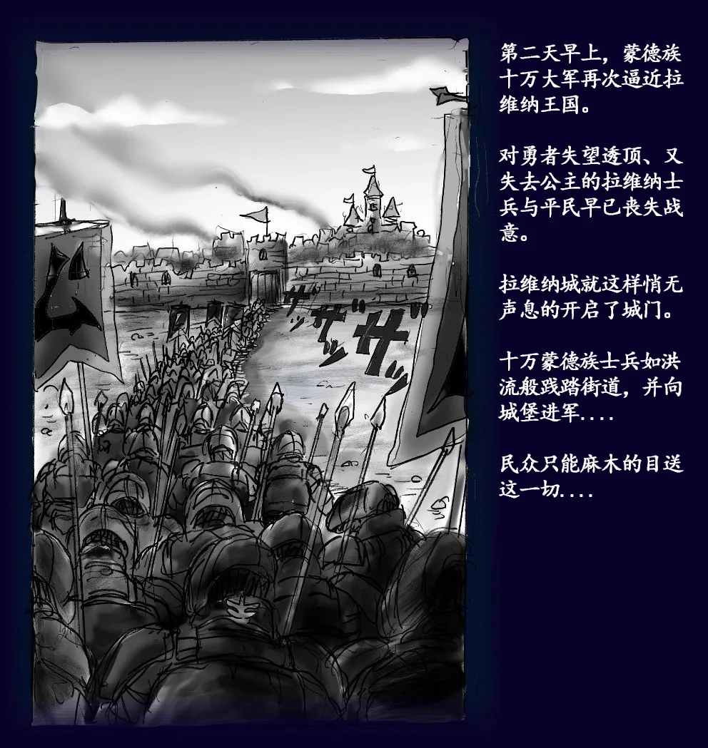 Onna ni Sareta Yuusha Rya page 115 original parody - feminization hentai manga - read online free