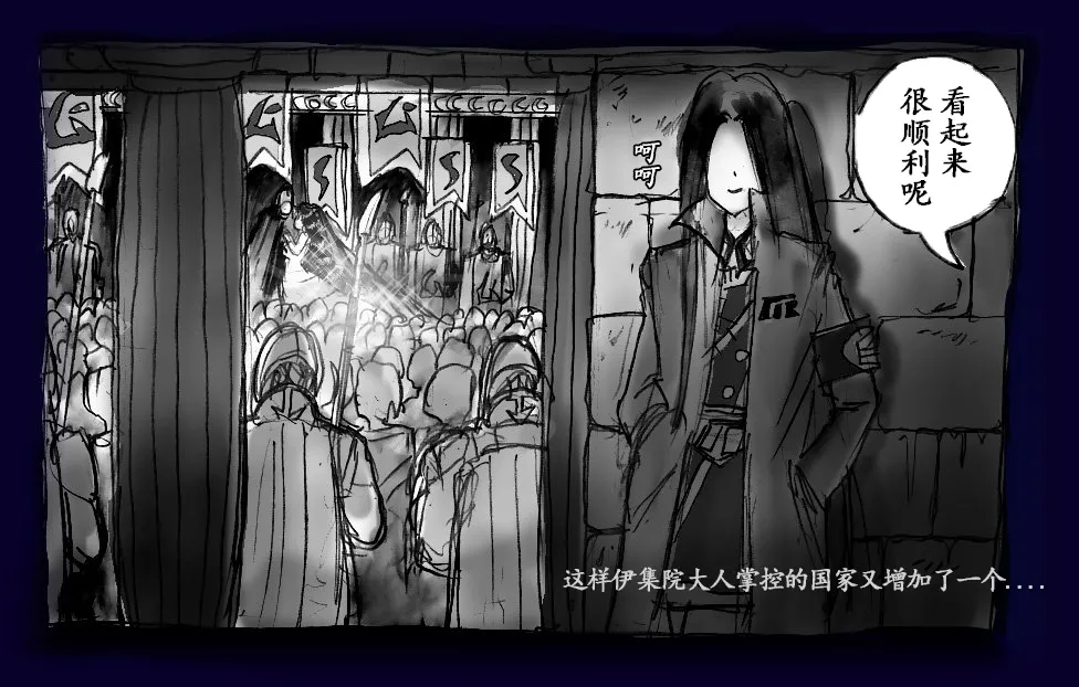 Onna ni Sareta Yuusha Rya page 126 original parody - feminization hentai manga - read online free