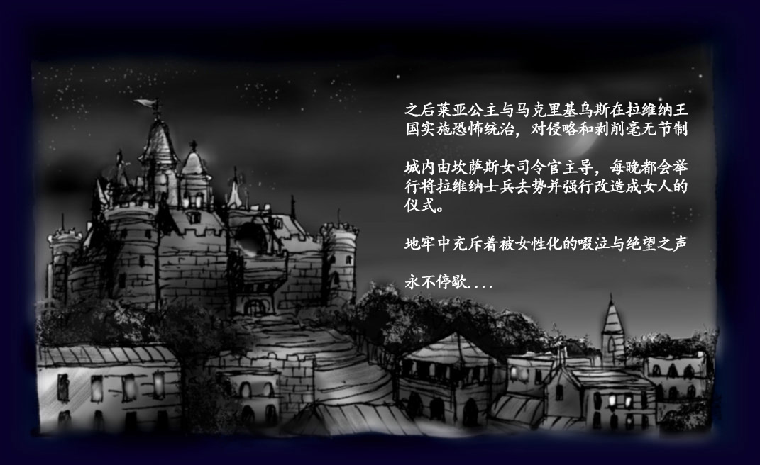 Onna ni Sareta Yuusha Rya page 130 original parody - feminization hentai manga - read online free