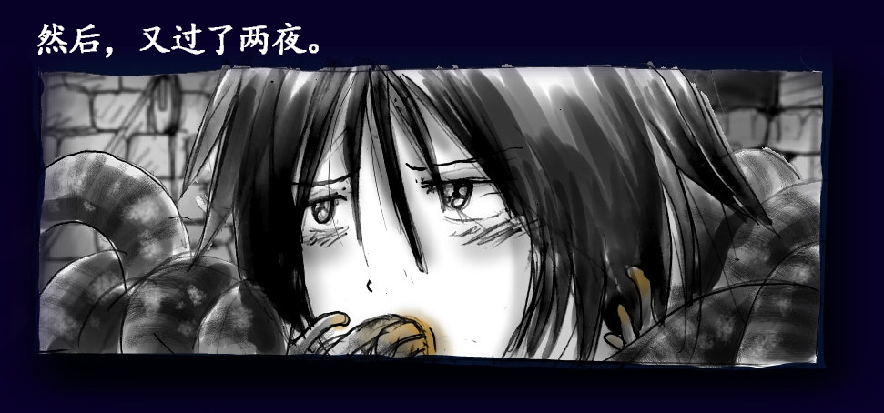 Onna ni Sareta Yuusha Rya page 32 original parody - feminization hentai manga - read online free