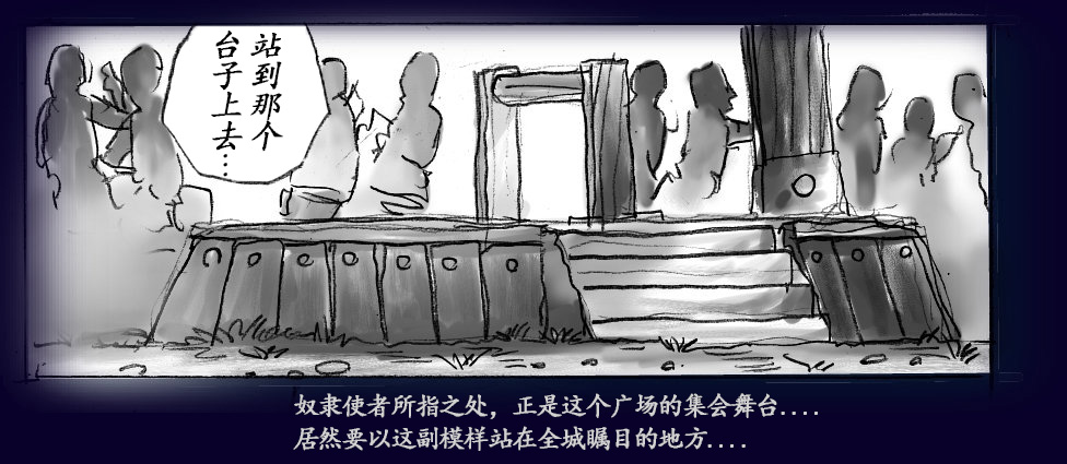 Onna ni Sareta Yuusha Rya page 46 original parody - feminization hentai manga - read online free