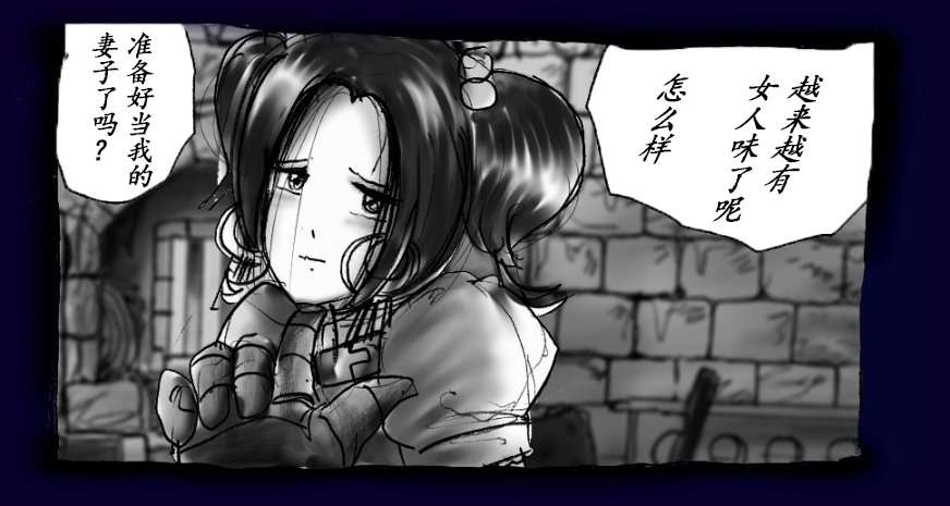 Onna ni Sareta Yuusha Rya page 73 original parody - feminization hentai manga - read online free