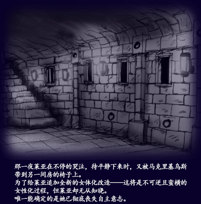 Onna ni Sareta Yuusha Rya page 91 original parody - feminization hentai manga - read online free