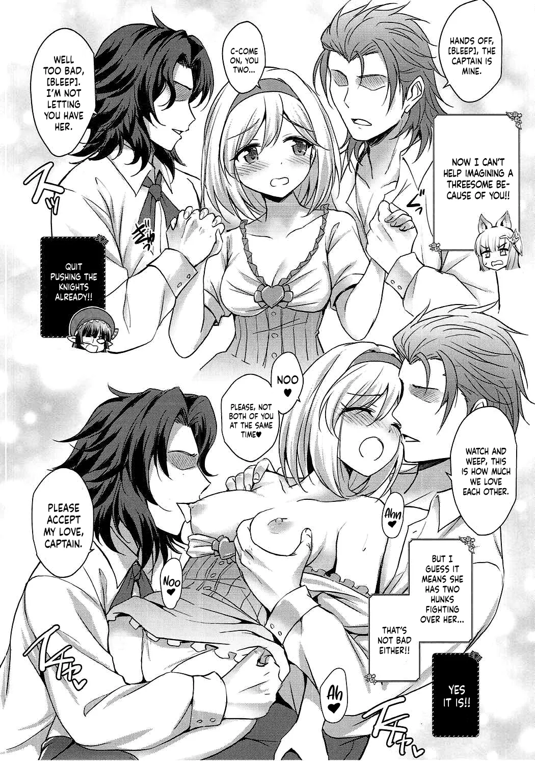 Warera ga Djeeta Danchou wa Dosukebe | Our Captain Djeeta Is Lewd page 17 featuring djeeta granblue fantasy parody - sole female nakadashi hentai manga - read online free