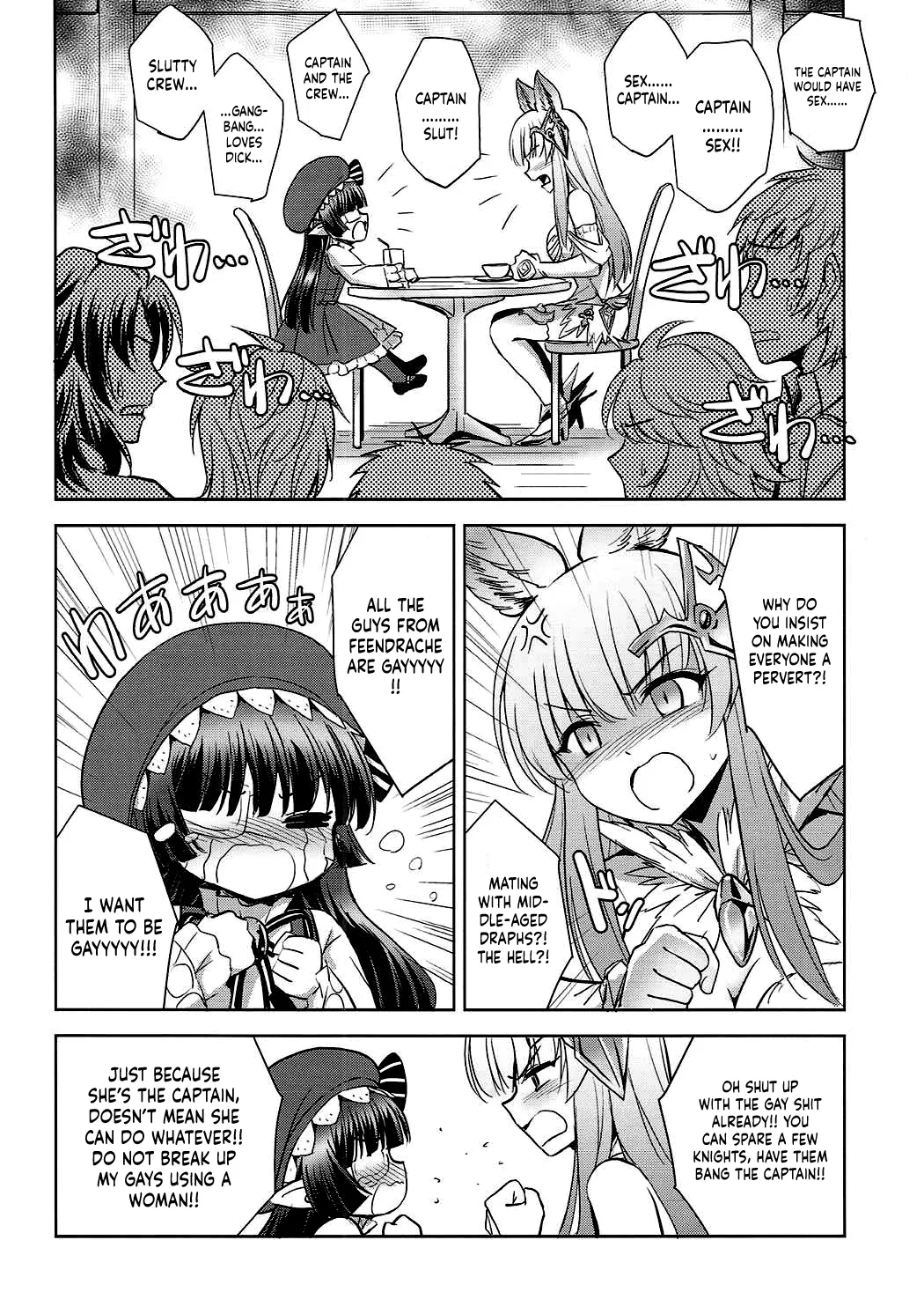 Warera ga Djeeta Danchou wa Dosukebe | Our Captain Djeeta Is Lewd page 23 featuring djeeta granblue fantasy parody - sole female nakadashi hentai manga - read online free