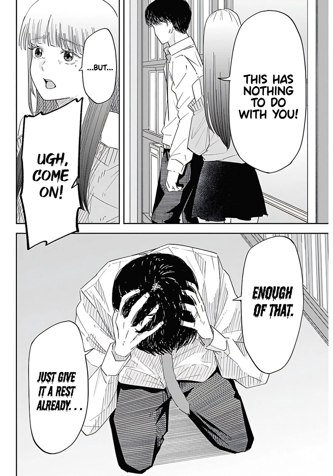 Misao no Keiyaku - Chapter 1 - Page 39