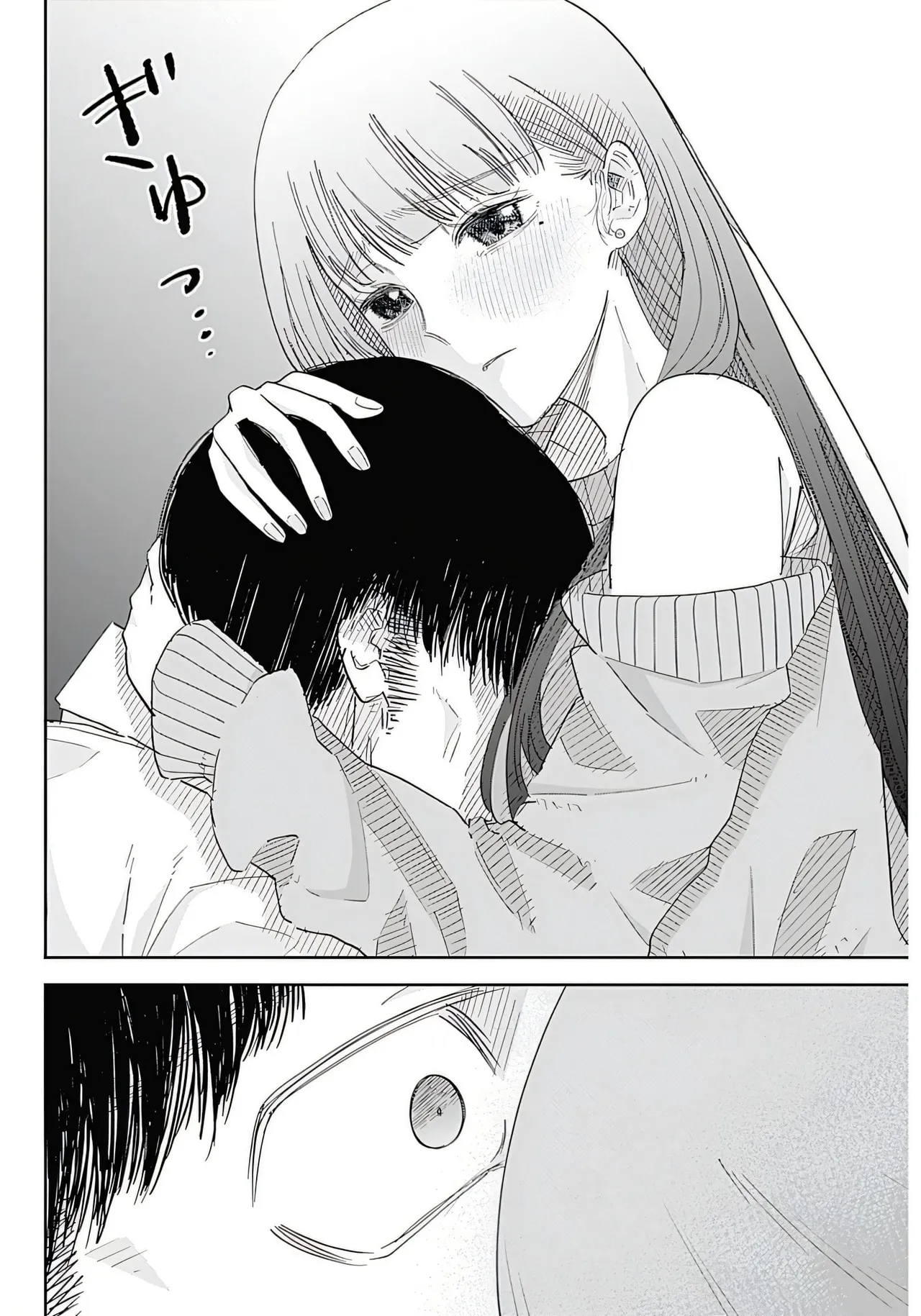 Misao no Keiyaku - Chapter 1 - Page 41