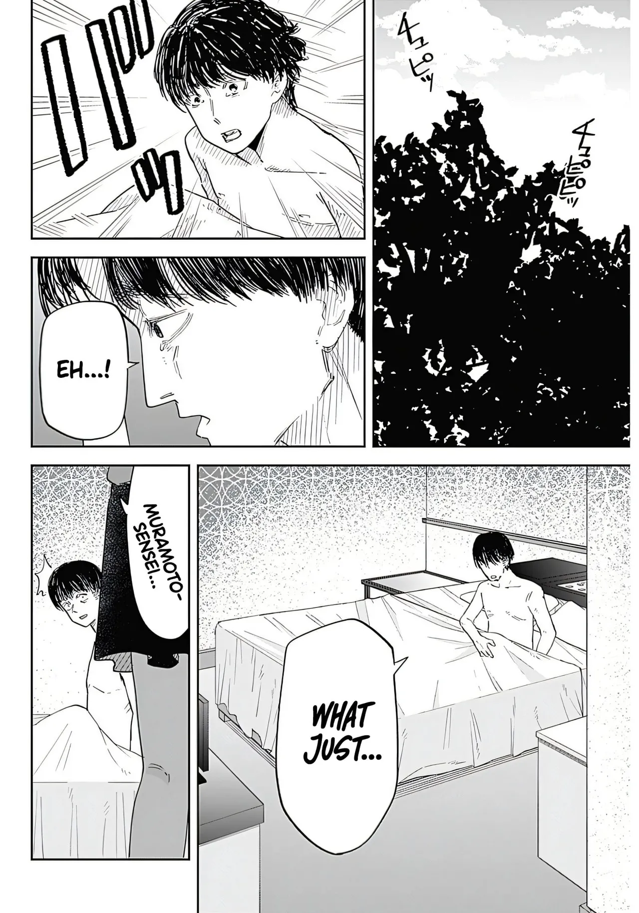 Misao no Keiyaku - Chapter 1 page 45 - multi-work series femdom hentai manga - read online free