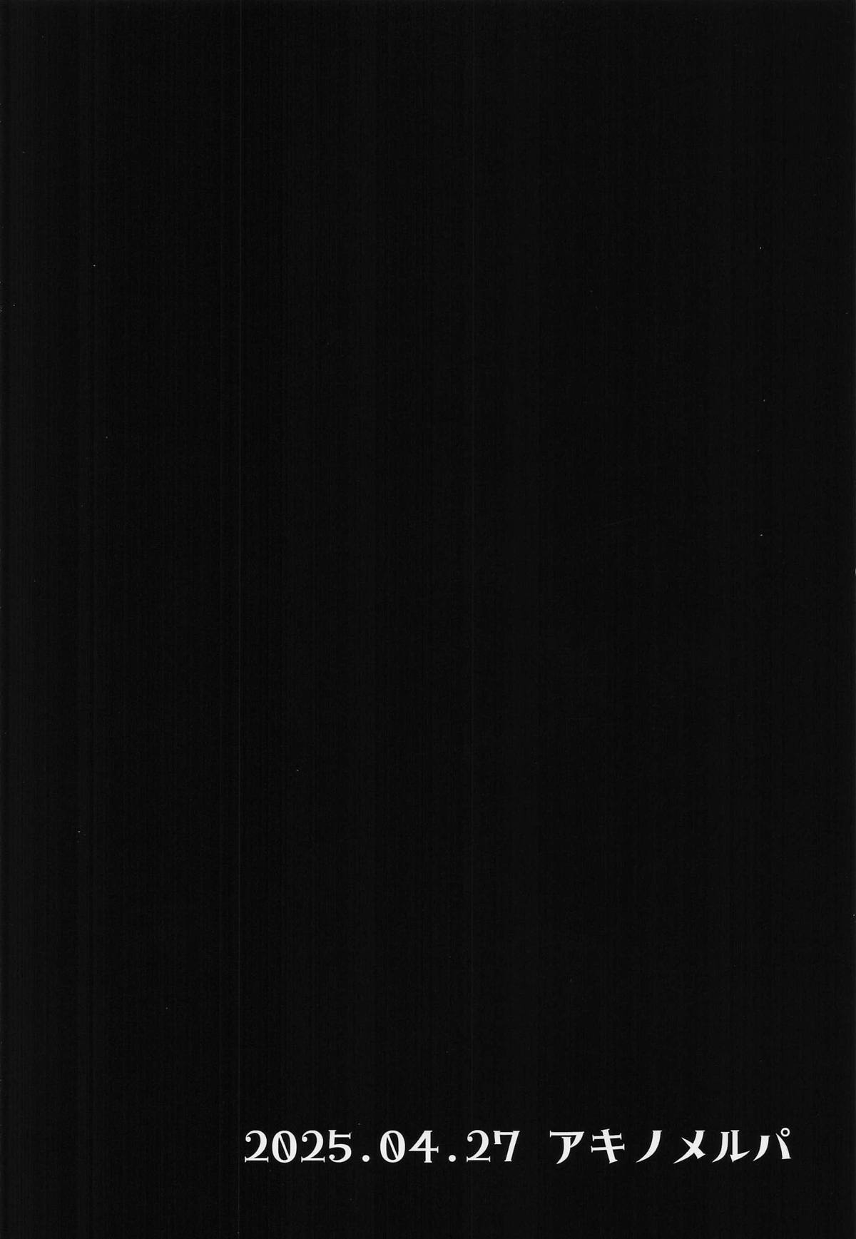 ニャアンの裏バイト page 18 featuring nyaan mobile suit gundam gquuuuuux parody - mmf threesome group hentai manga - read online free