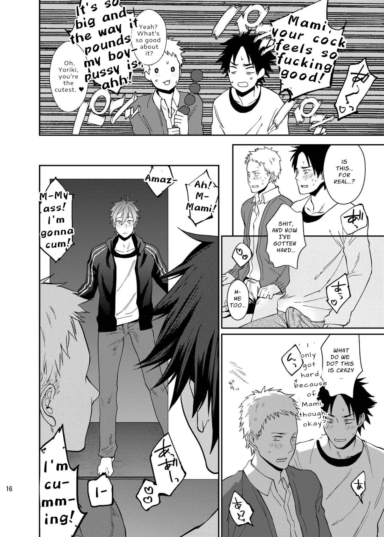 Fun, Sloppy Drunk Sex page 16 original parody - nakadashi drunk hentai manga - read online free