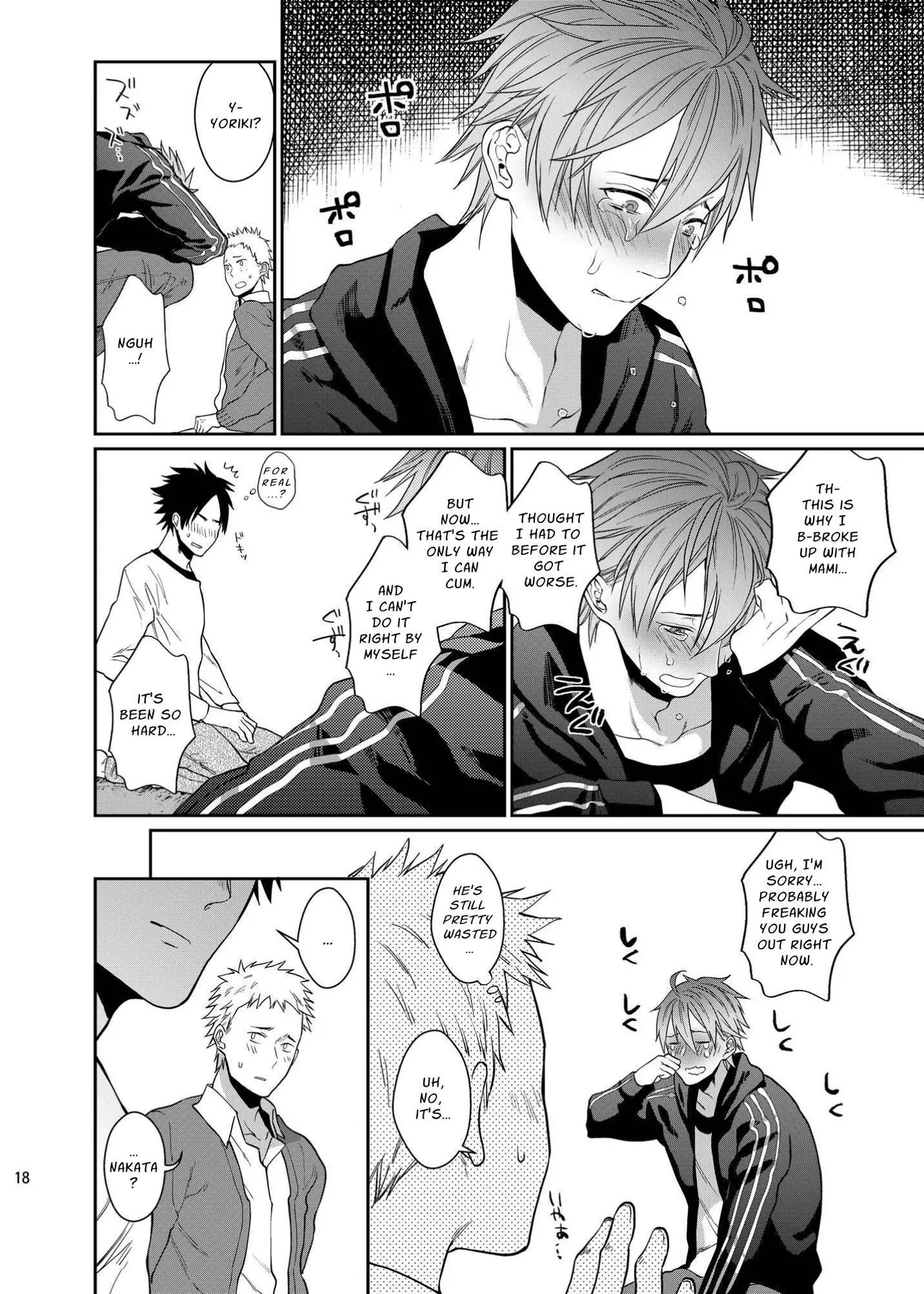 Fun, Sloppy Drunk Sex page 18 original parody - pegging double anal hentai manga - read online free