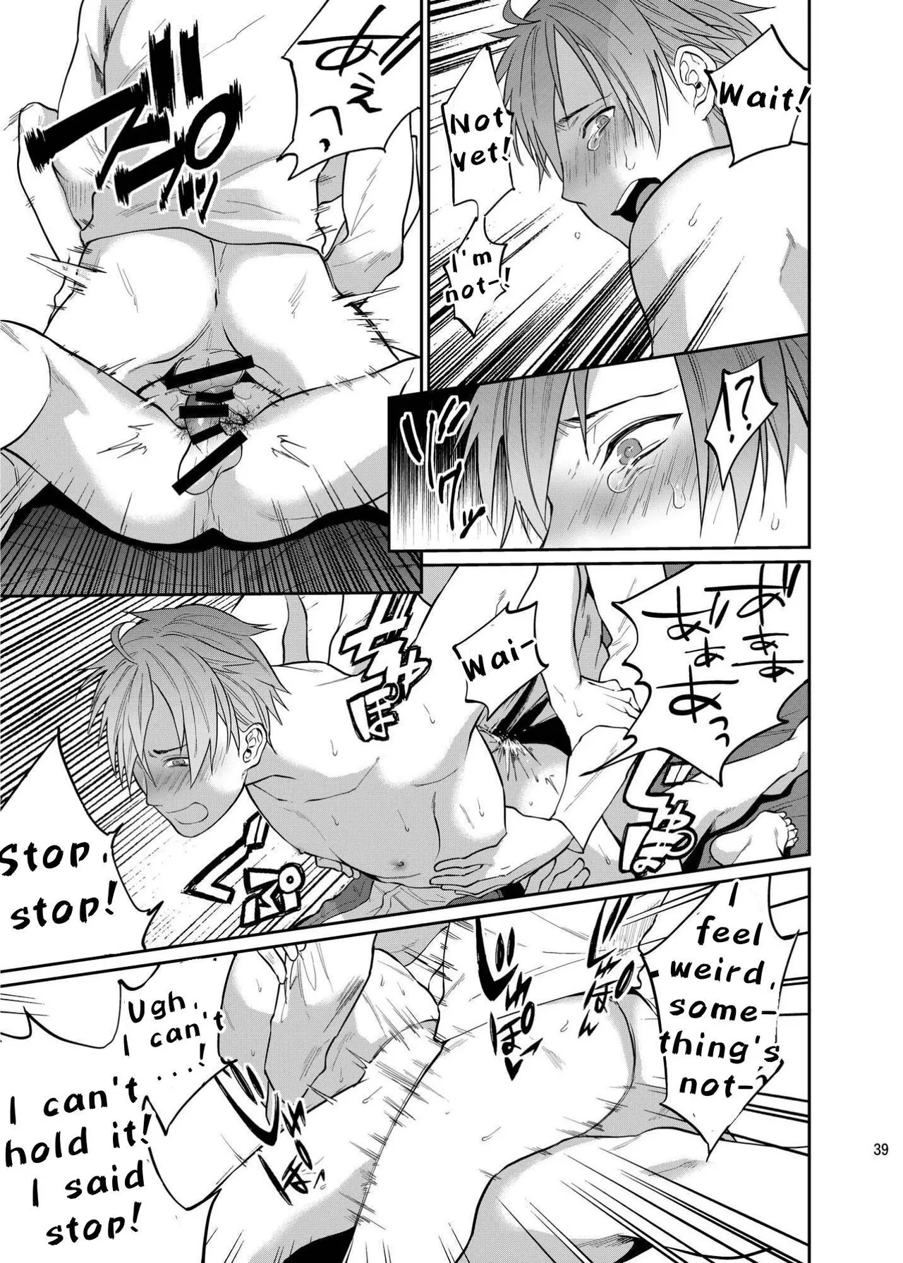 Fun, Sloppy Drunk Sex page 39 original parody - nakadashi drunk hentai manga - read online free
