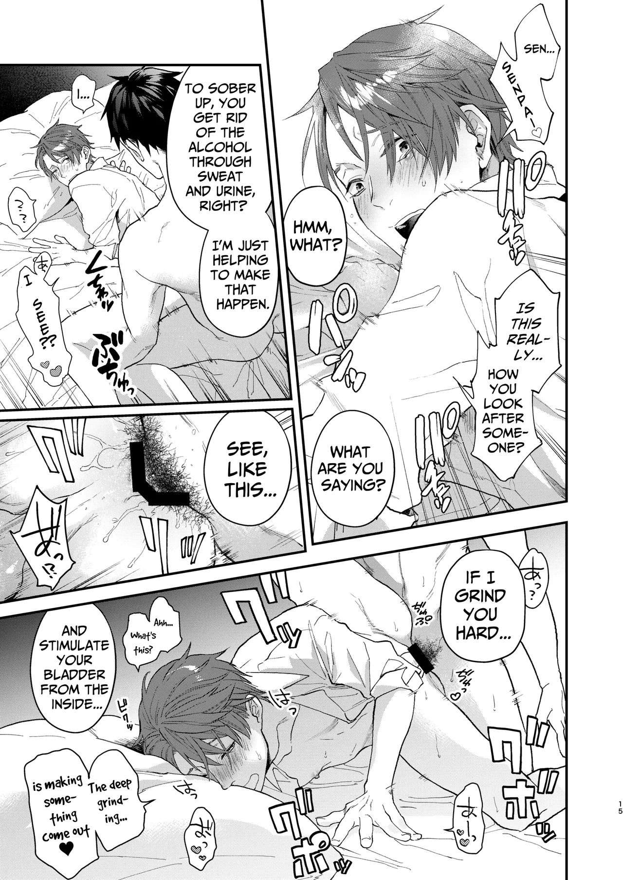 Gullible Straight Dude - Page 14