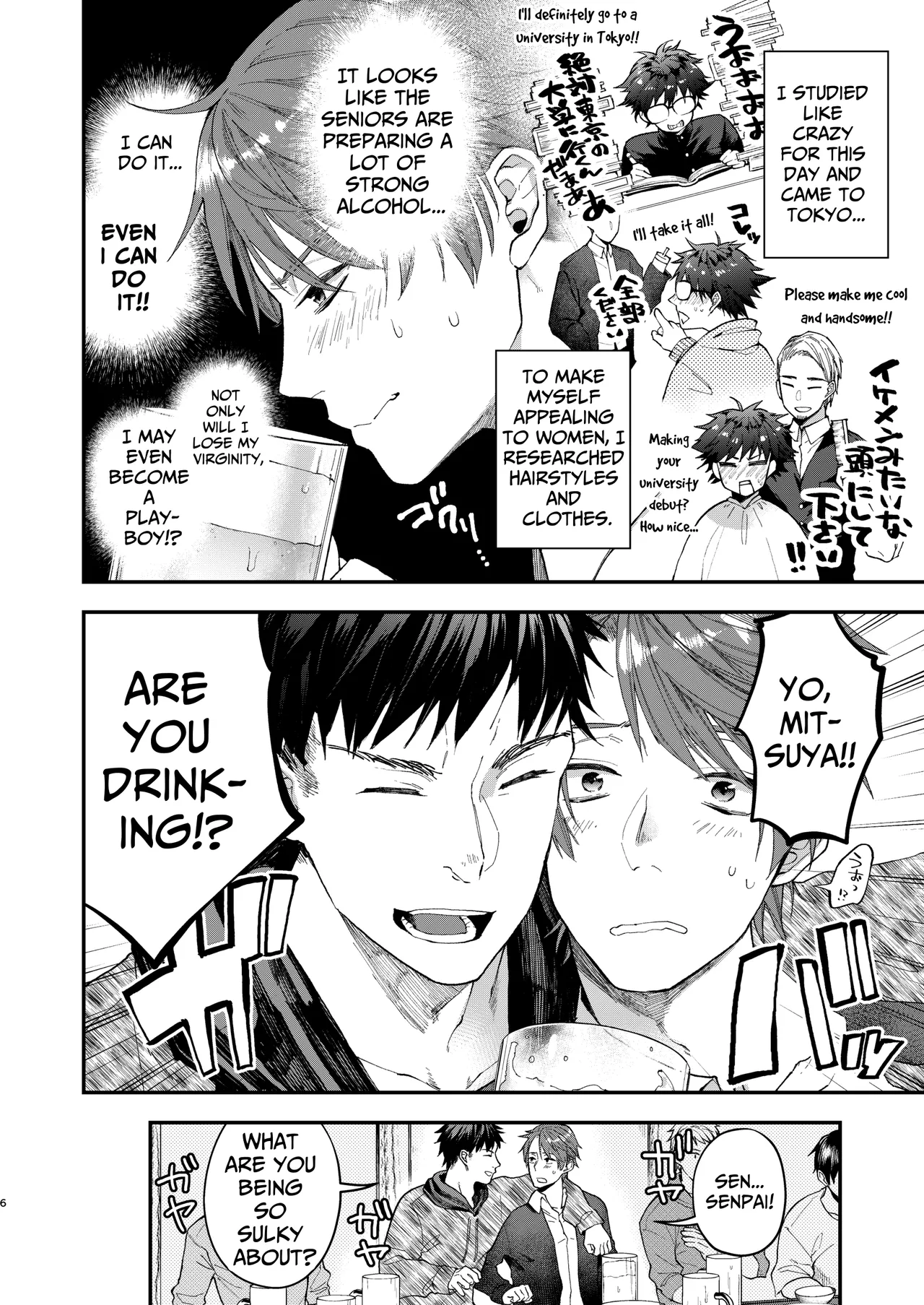 Preview page 5