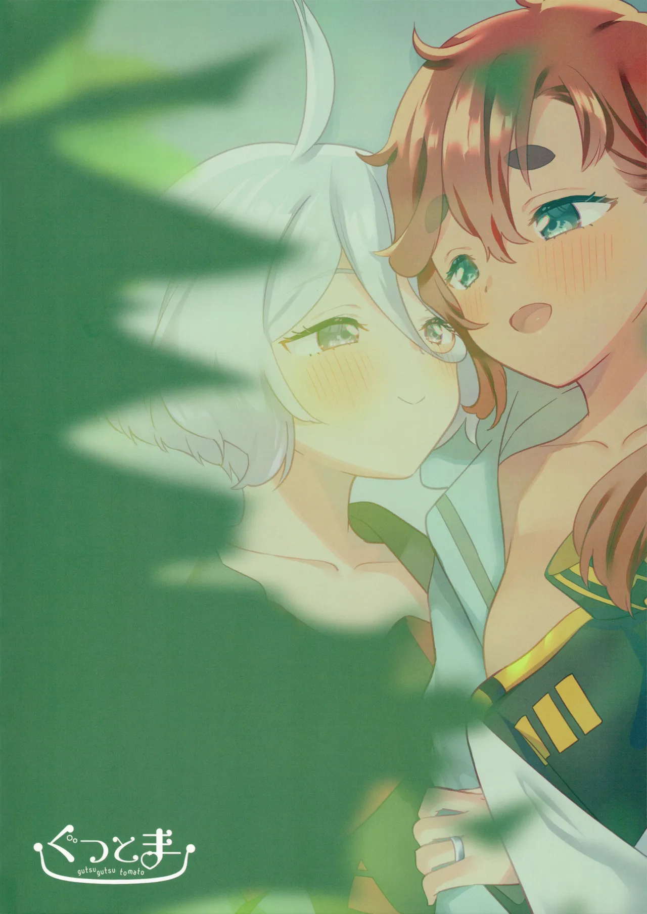 Greenhouse Nostalgia - Page 30