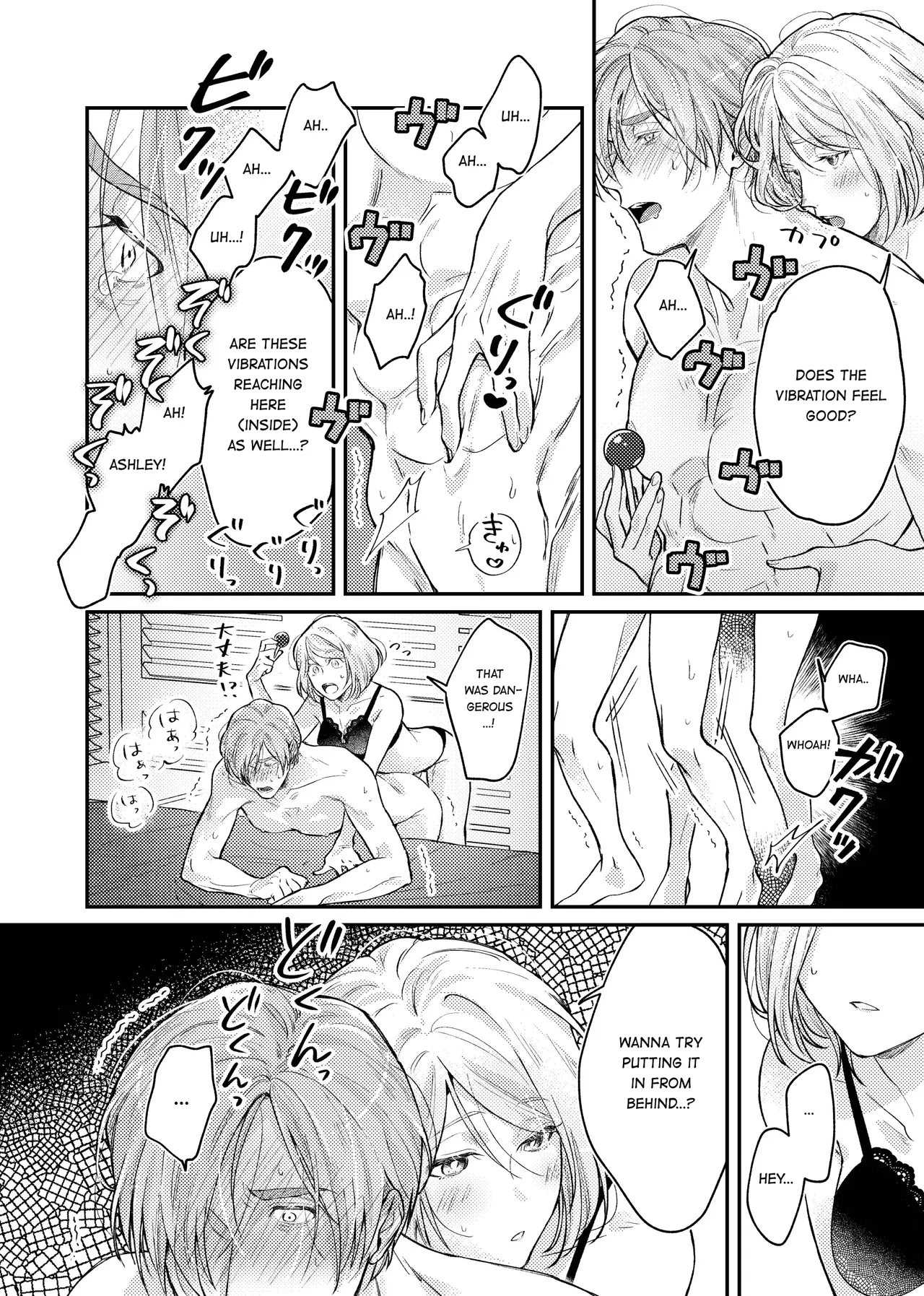 Candy Box page 13 featuring ashley graham resident evil parody - femdom anal hentai manga - read online free