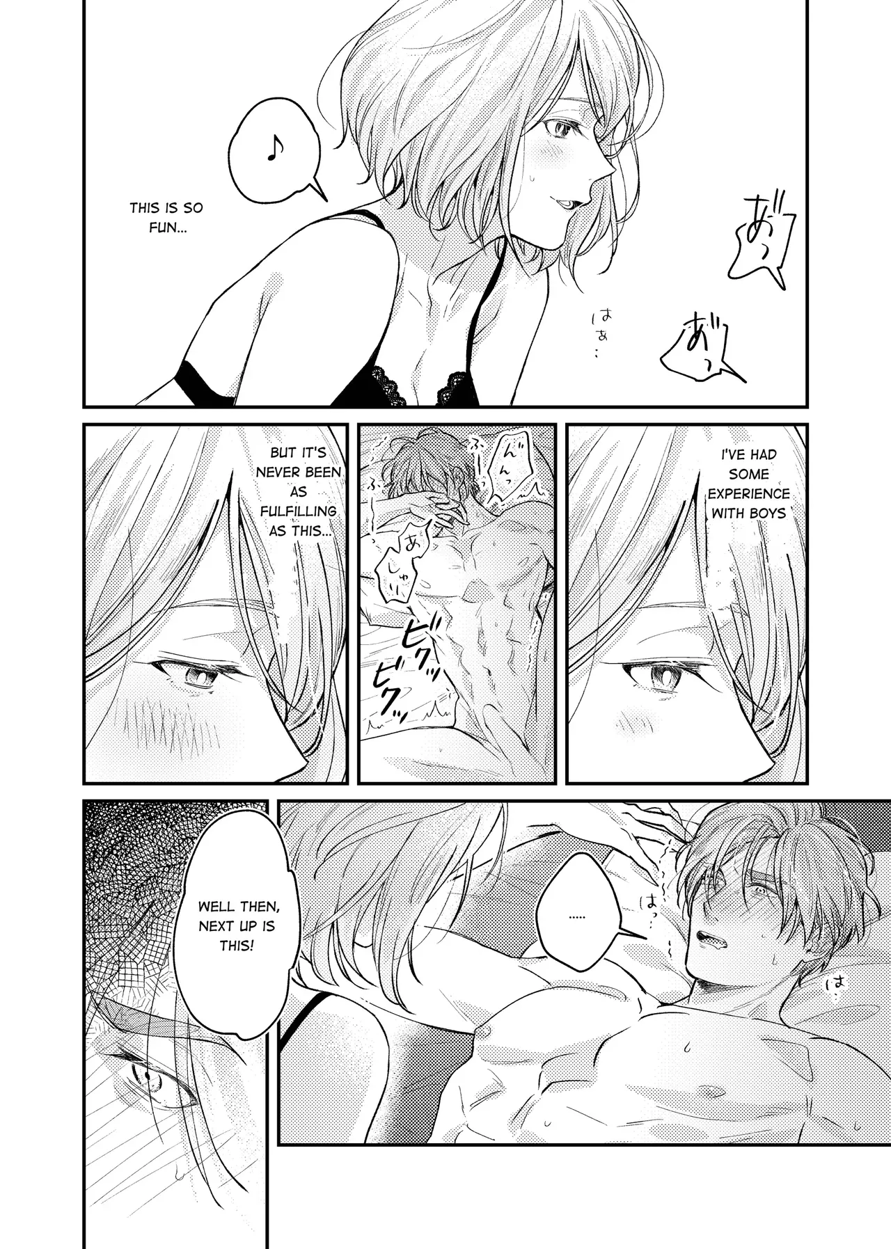 Candy Box page 15 featuring ashley graham resident evil parody - femdom anal hentai manga - read online free