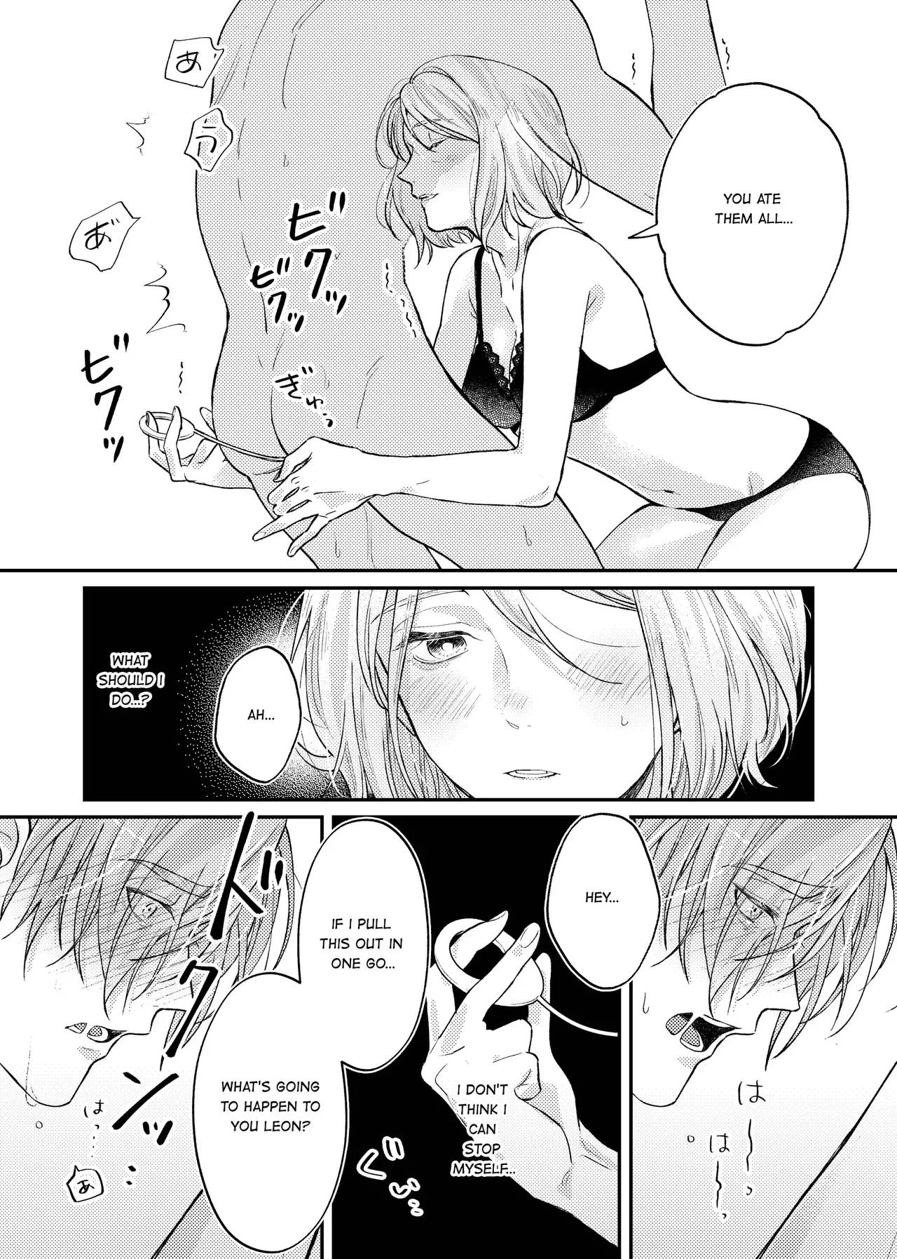 Candy Box - Page 17