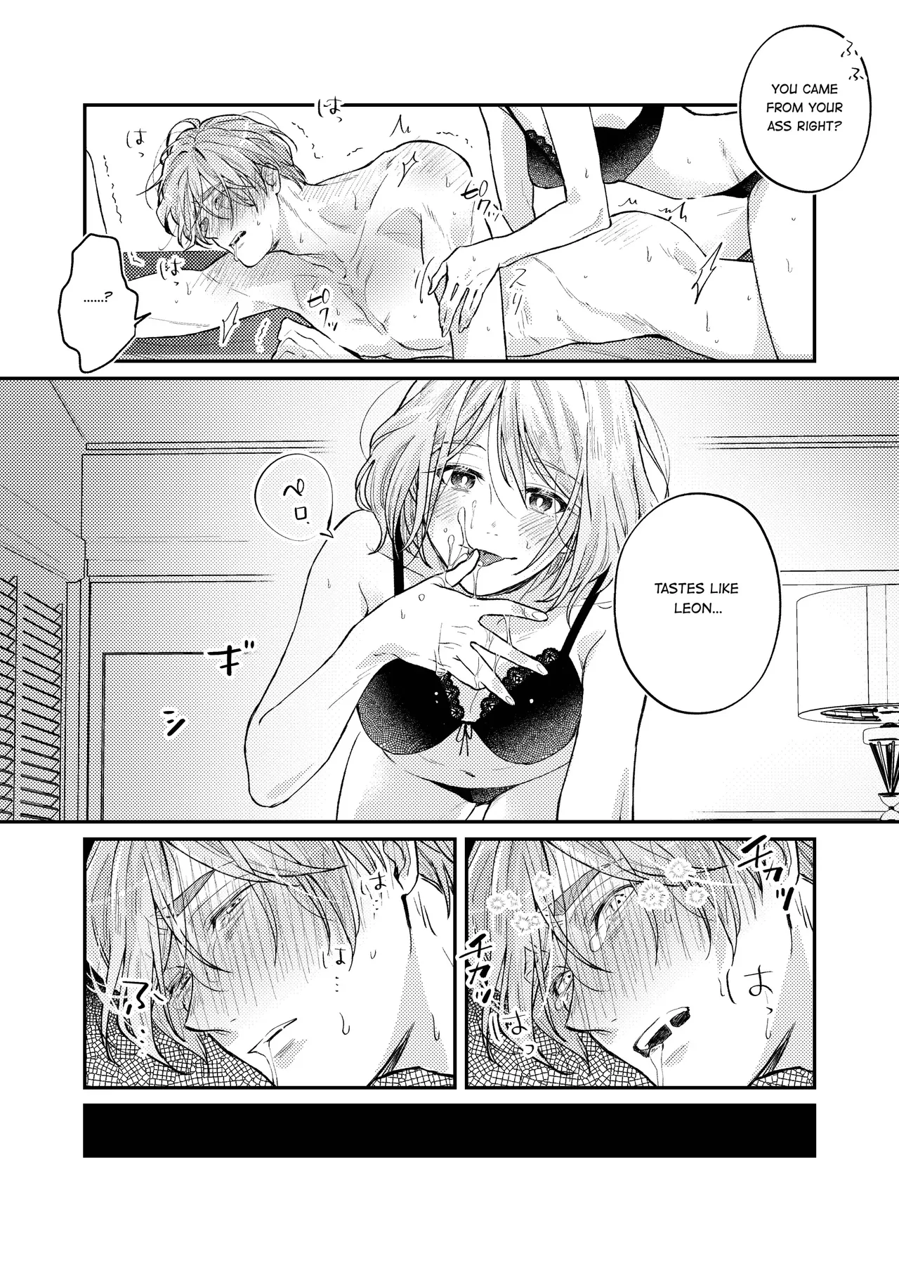 Candy Box page 19 featuring ashley graham resident evil parody - femdom anal hentai manga - read online free