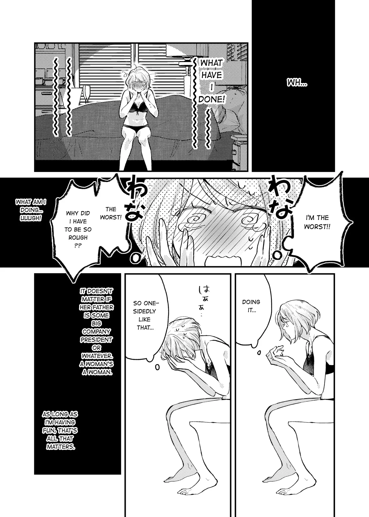 Candy Box - Page 20