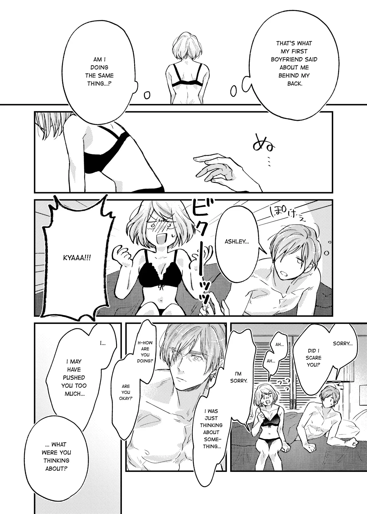 Candy Box - Page 21