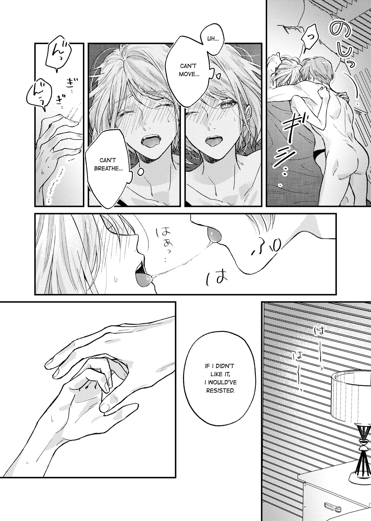 Candy Box page 25 featuring ashley graham resident evil parody - femdom anal hentai manga - read online free